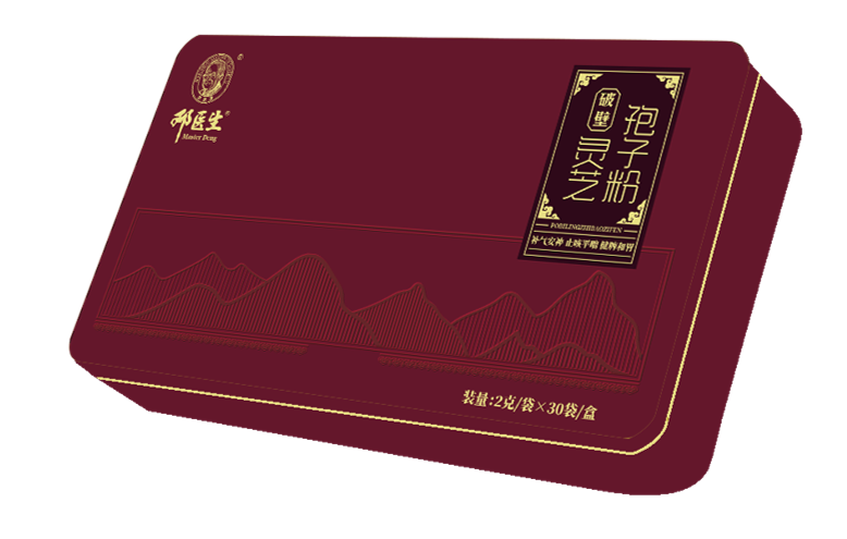 【重点展商】至诚至精，金方传承！邓医生膏方：国医大师，药食同源！