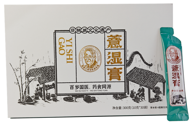 【重点展商】至诚至精，金方传承！邓医生膏方：国医大师，药食同源！