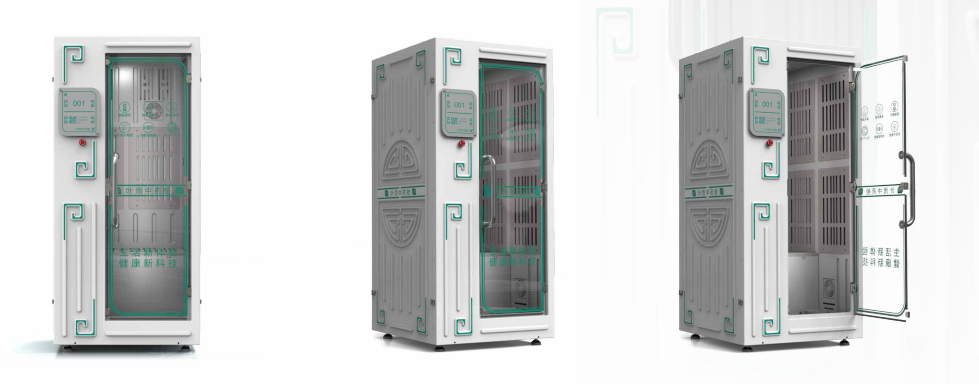 【重点展商】叶雨中药舱:一舱聚药力,叶雨润身心!