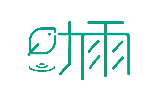 【重点展商】叶雨中药舱:一舱聚药力,叶雨润身心!