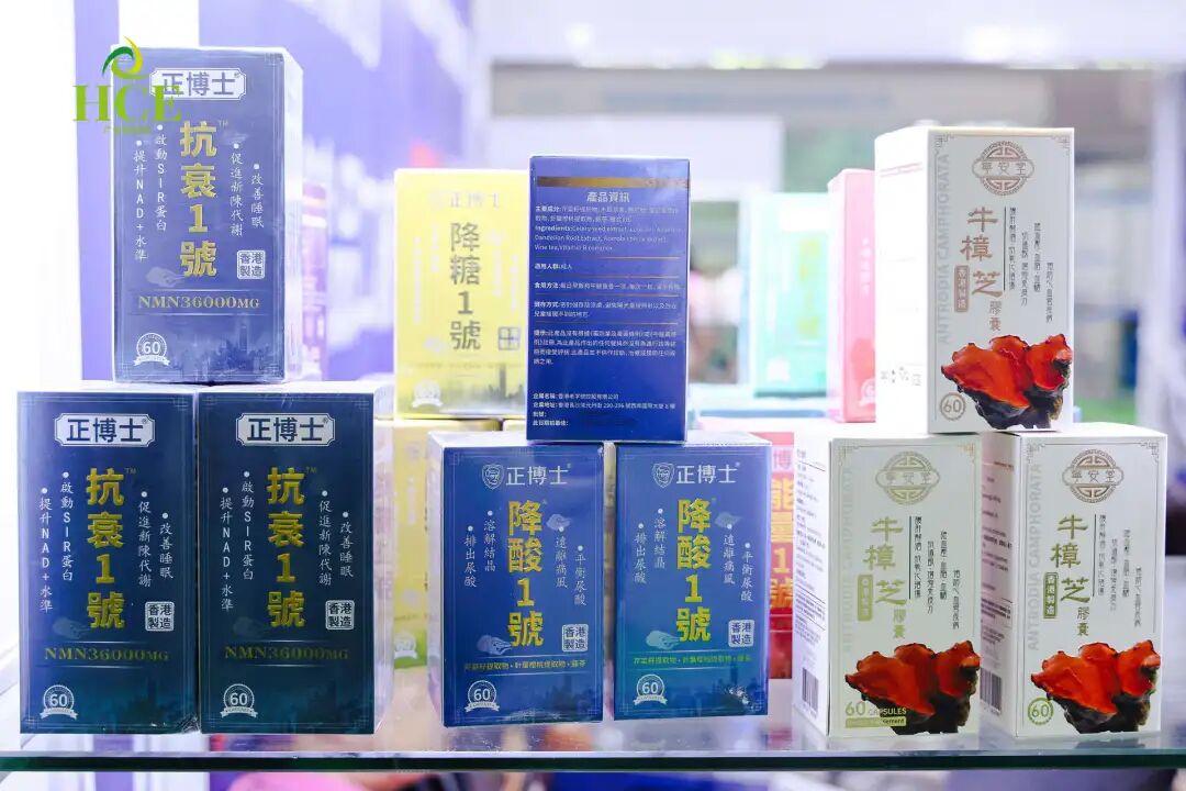 燃爆全场！供需双端火力全开，采购狂潮再度升级！