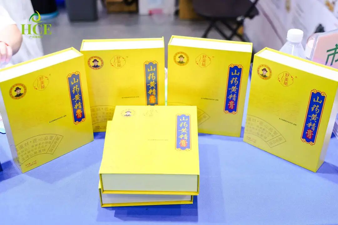 燃爆全场！供需双端火力全开，采购狂潮再度升级！