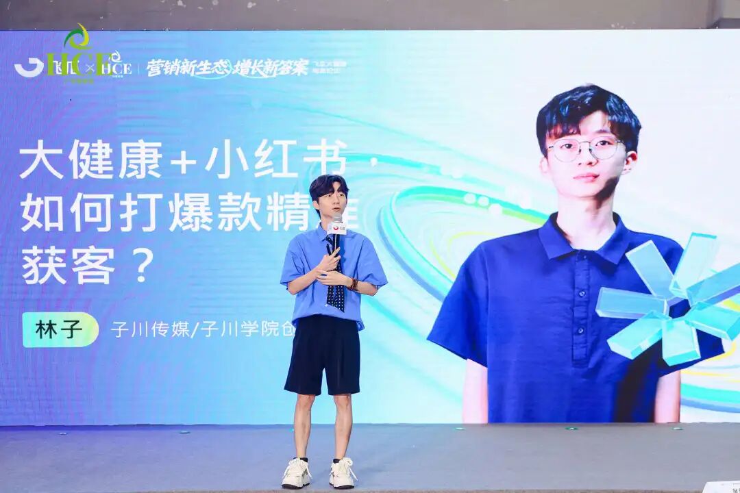 燃爆全场！供需双端火力全开，采购狂潮再度升级！