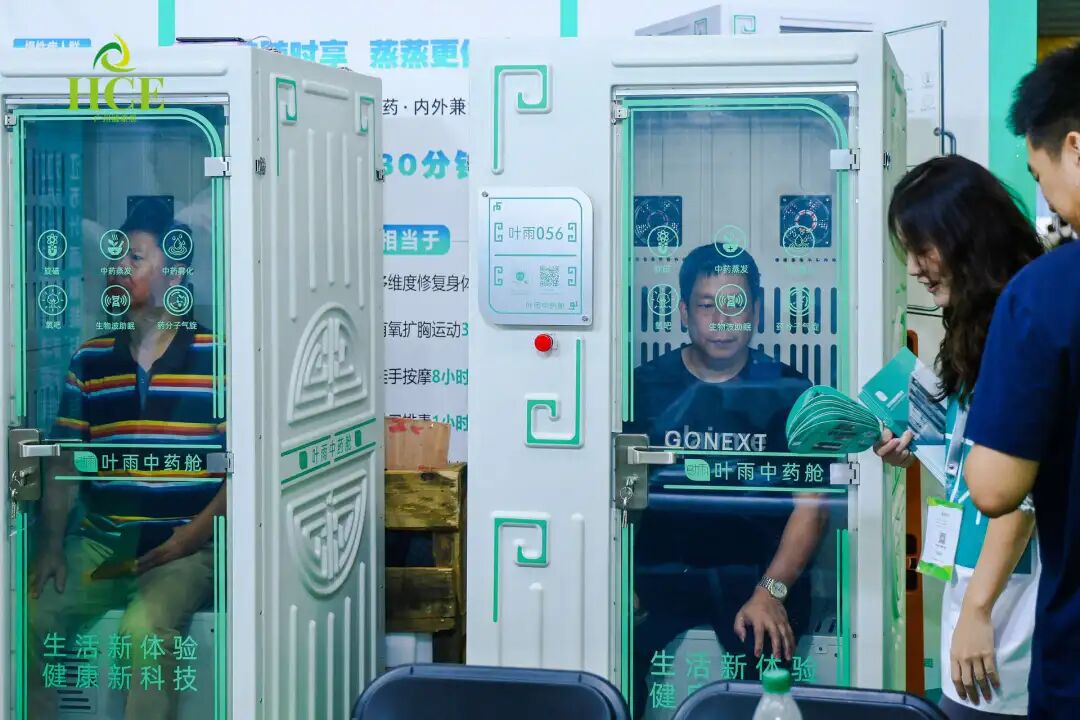 燃爆全场！供需双端火力全开，采购狂潮再度升级！