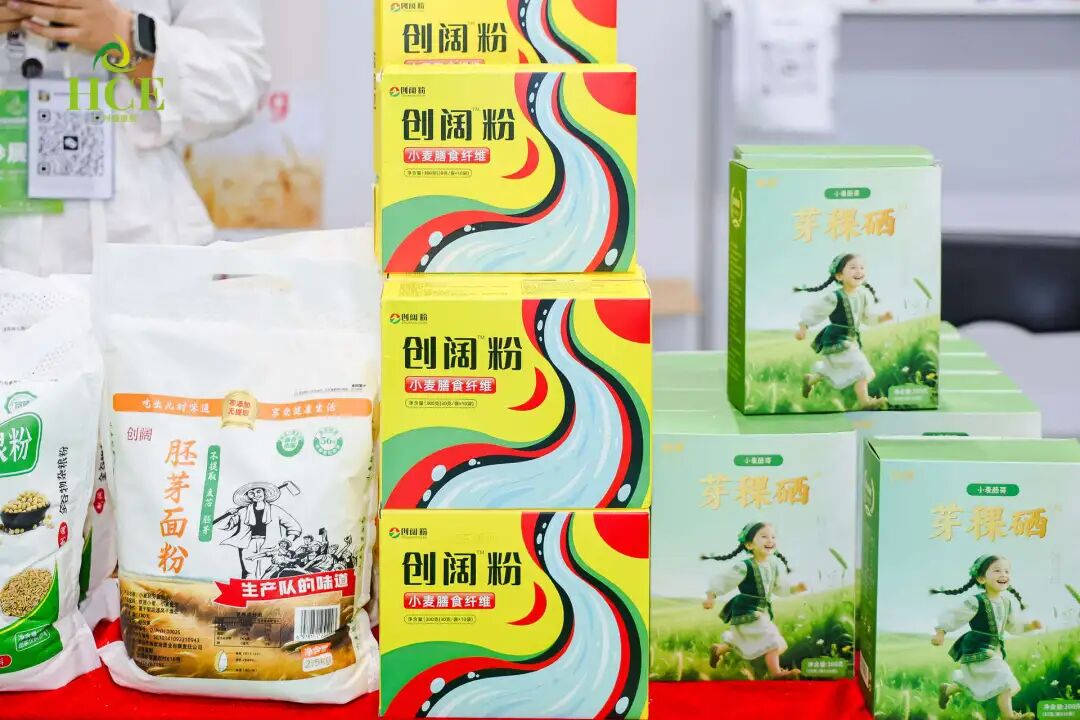 燃爆全场！供需双端火力全开，采购狂潮再度升级！