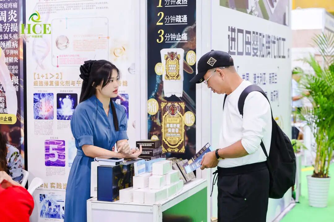 燃爆全场！供需双端火力全开，采购狂潮再度升级！