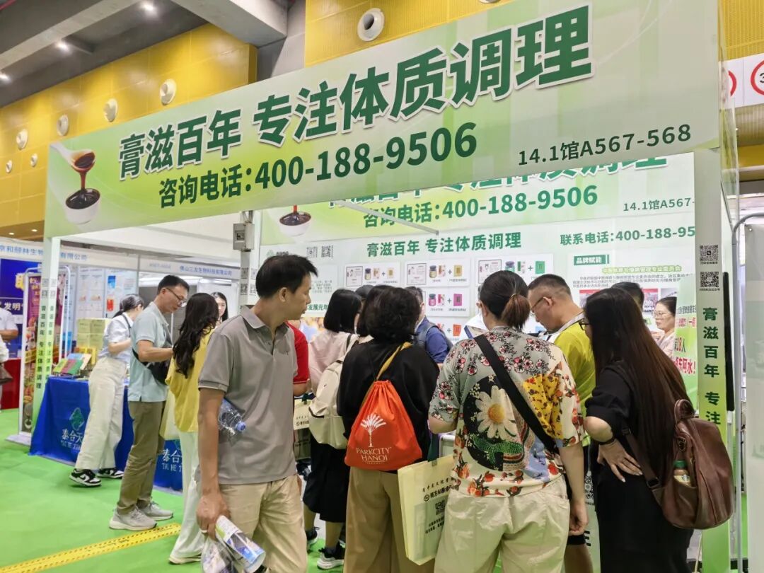 燃爆全场！供需双端火力全开，采购狂潮再度升级！