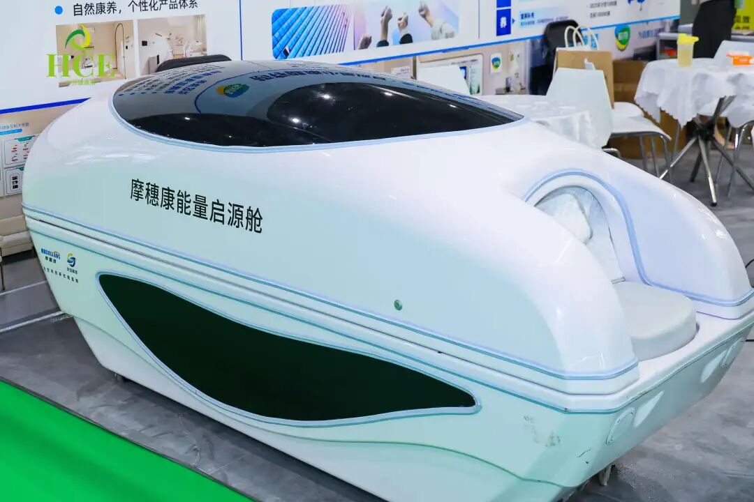 燃爆全场！供需双端火力全开，采购狂潮再度升级！