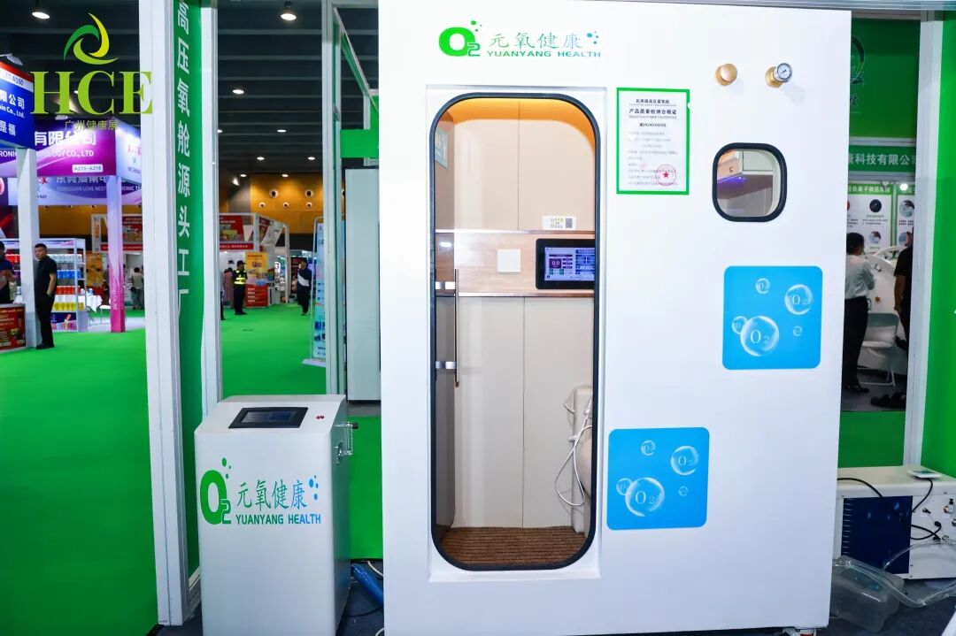 燃爆全场！供需双端火力全开，采购狂潮再度升级！