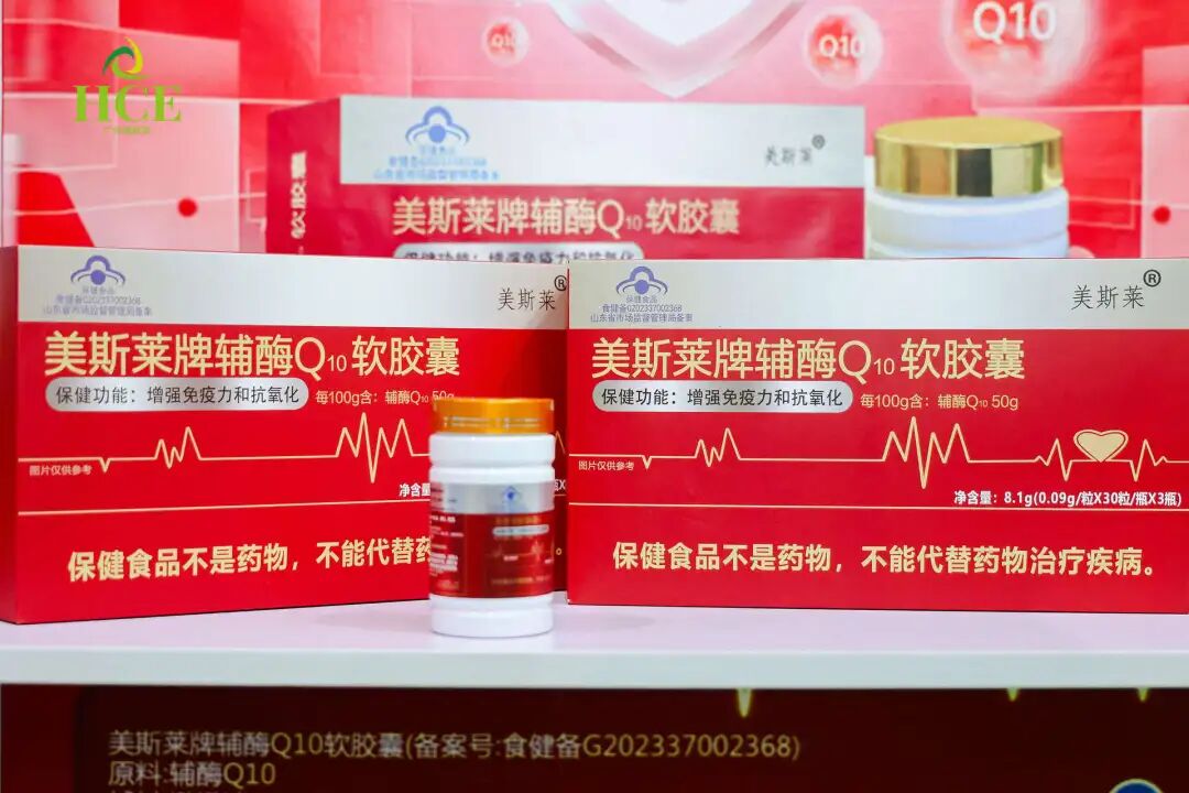 燃爆全场！供需双端火力全开，采购狂潮再度升级！