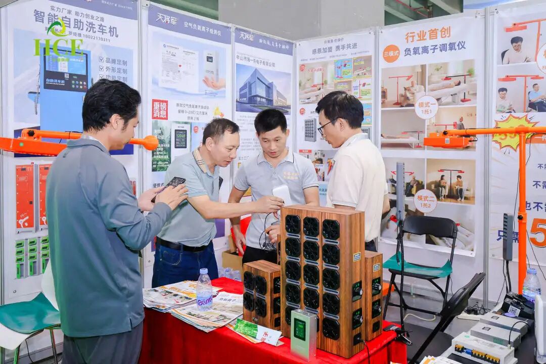 燃爆全场！供需双端火力全开，采购狂潮再度升级！