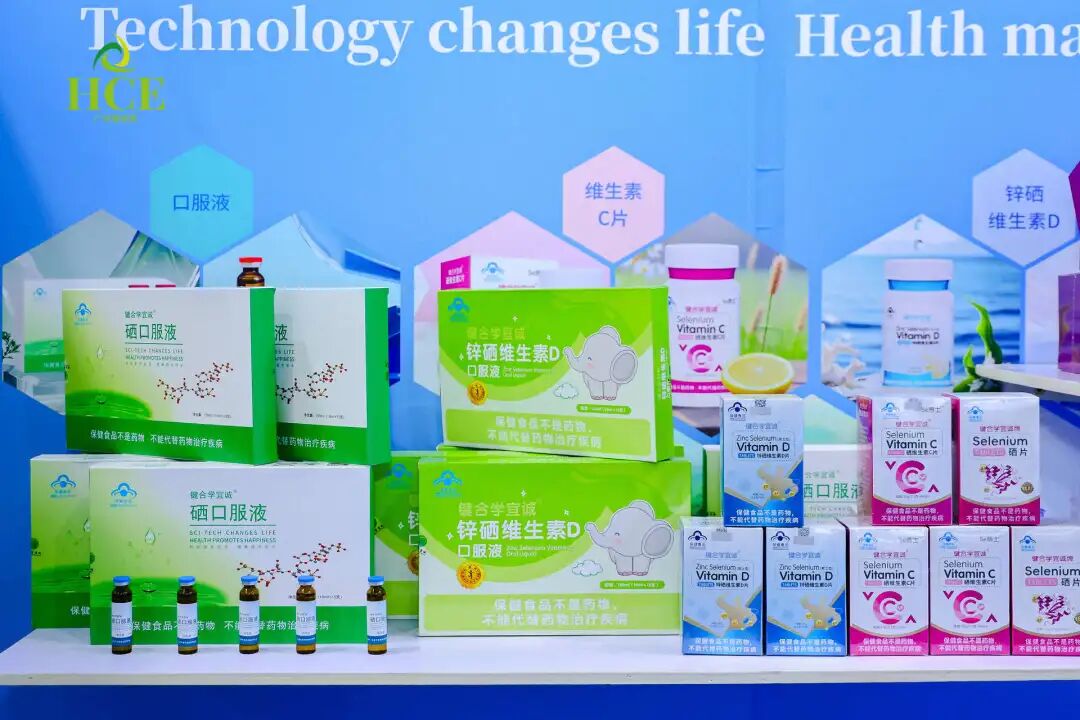 燃爆全场！供需双端火力全开，采购狂潮再度升级！