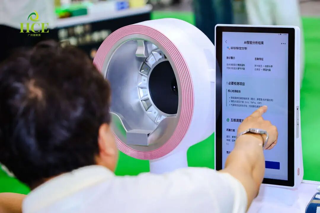 燃爆全场！供需双端火力全开，采购狂潮再度升级！