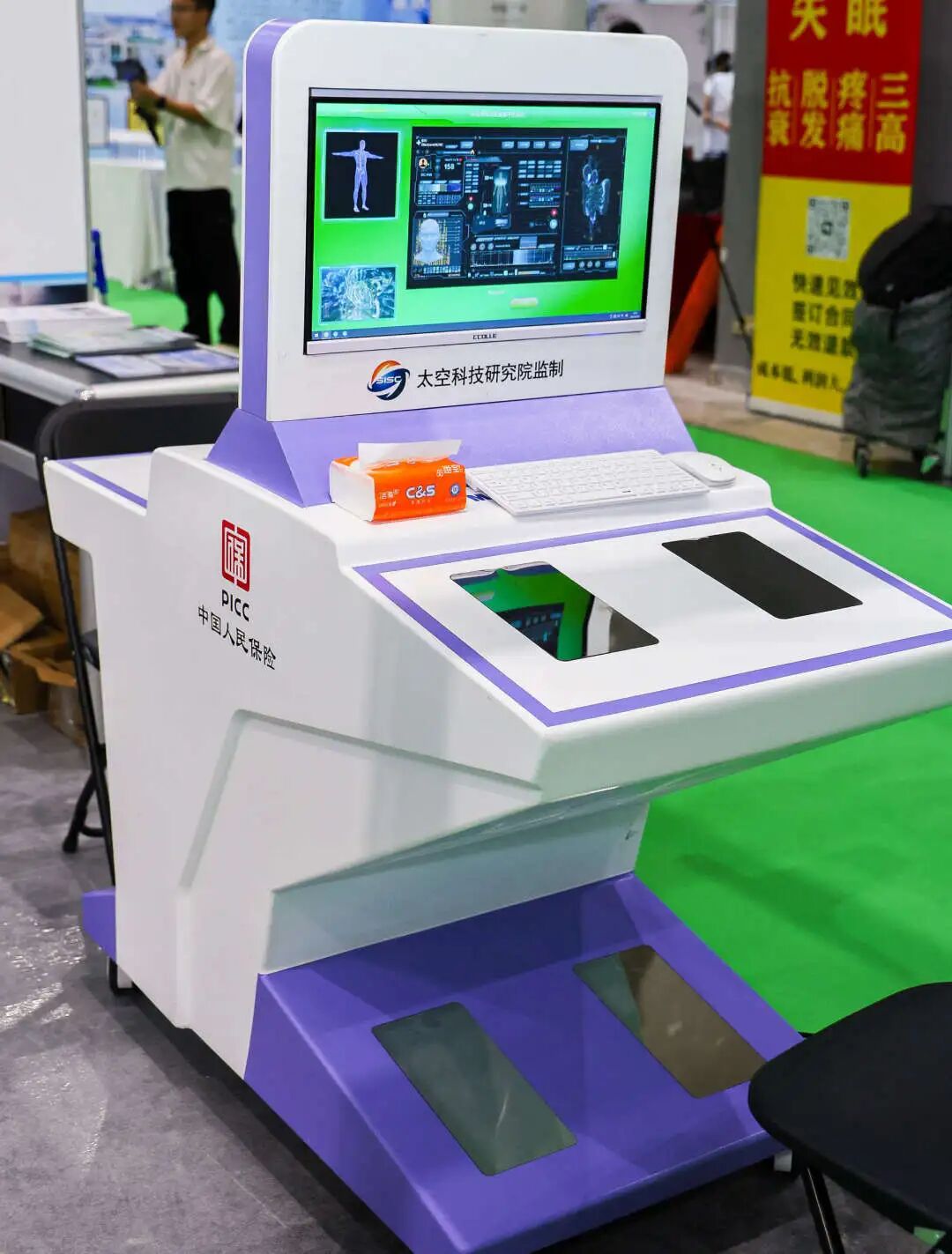 燃爆全场！供需双端火力全开，采购狂潮再度升级！