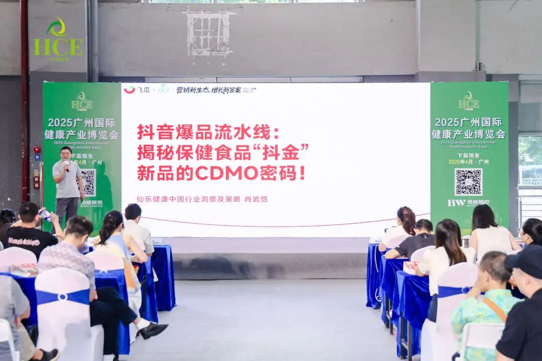 燃爆全场！供需双端火力全开，采购狂潮再度升级！