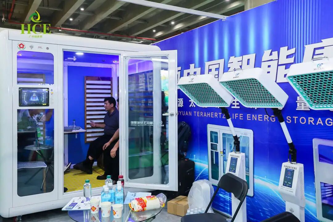 燃爆全场！供需双端火力全开，采购狂潮再度升级！