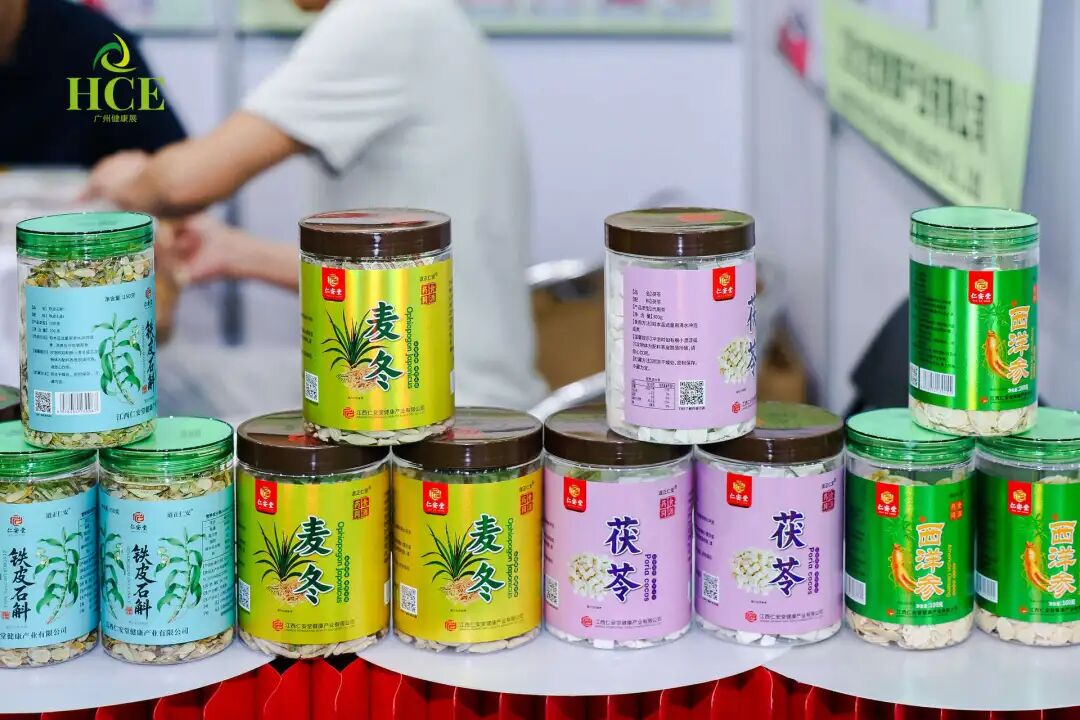 燃爆全场！供需双端火力全开，采购狂潮再度升级！