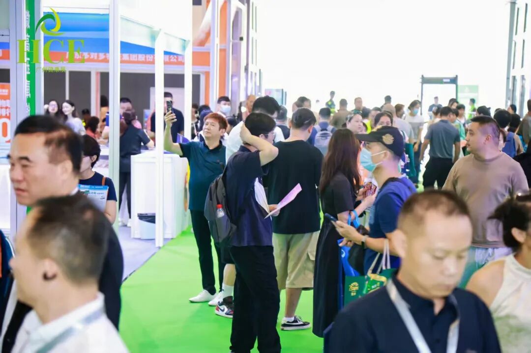 2026年4月再会!2025广州国际健康产业博览会圆满落幕!