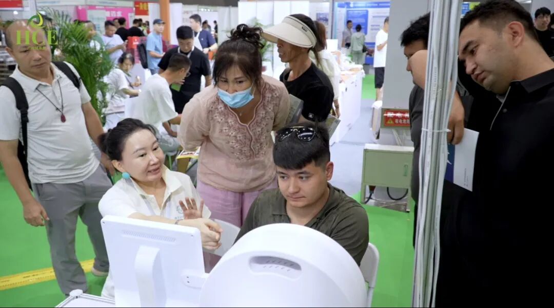 2026年4月再会!2025广州国际健康产业博览会圆满落幕!