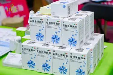 2026年4月再会!2025广州国际健康产业博览会圆满落幕!