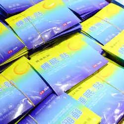 2026年4月再会!2025广州国际健康产业博览会圆满落幕!