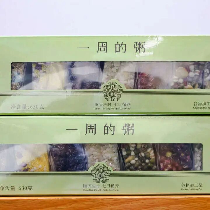 2026年4月再会!2025广州国际健康产业博览会圆满落幕!