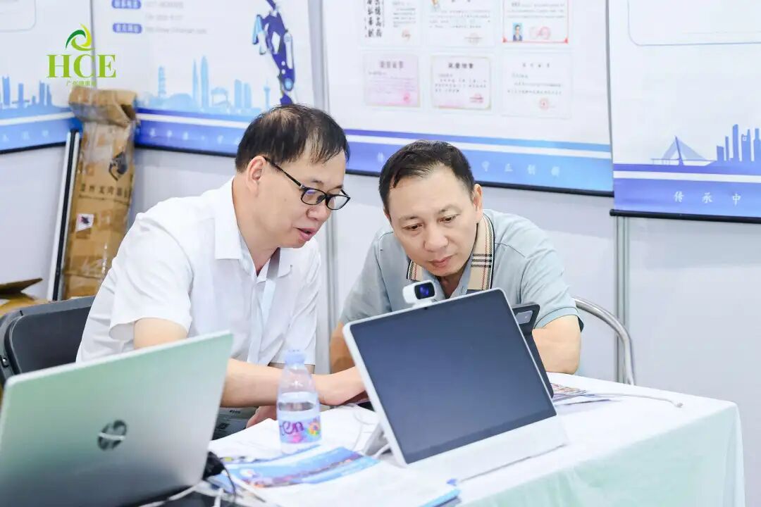 2026年4月再会!2025广州国际健康产业博览会圆满落幕!