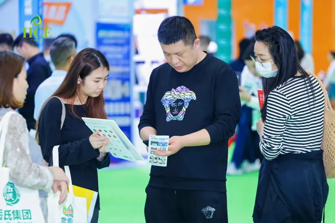 2026年4月再会!2025广州国际健康产业博览会圆满落幕!