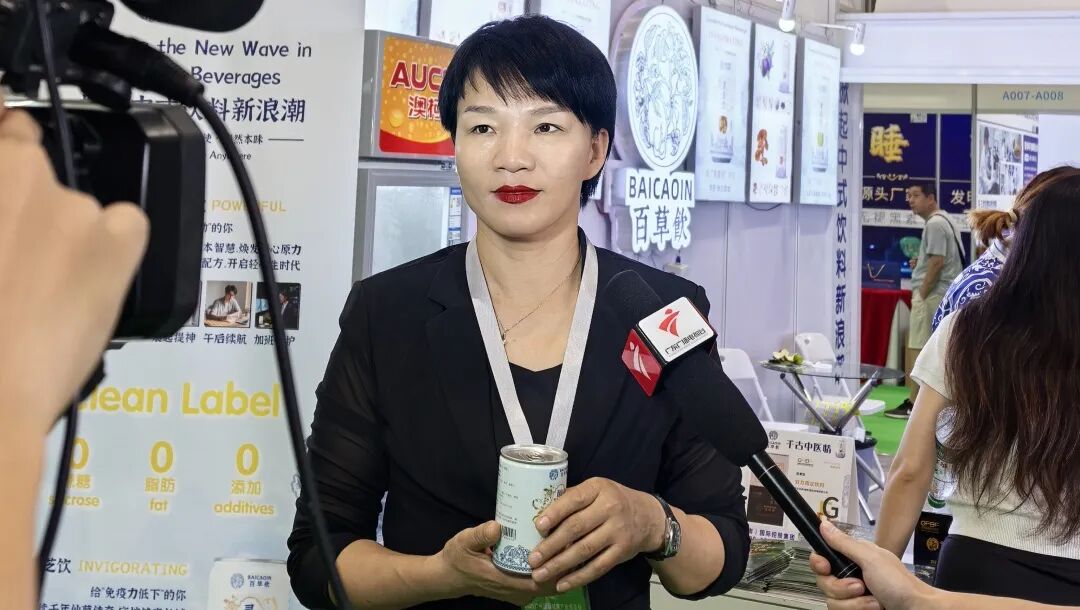 2026年4月再会！2025广州国际健康产业博览会圆满落幕！