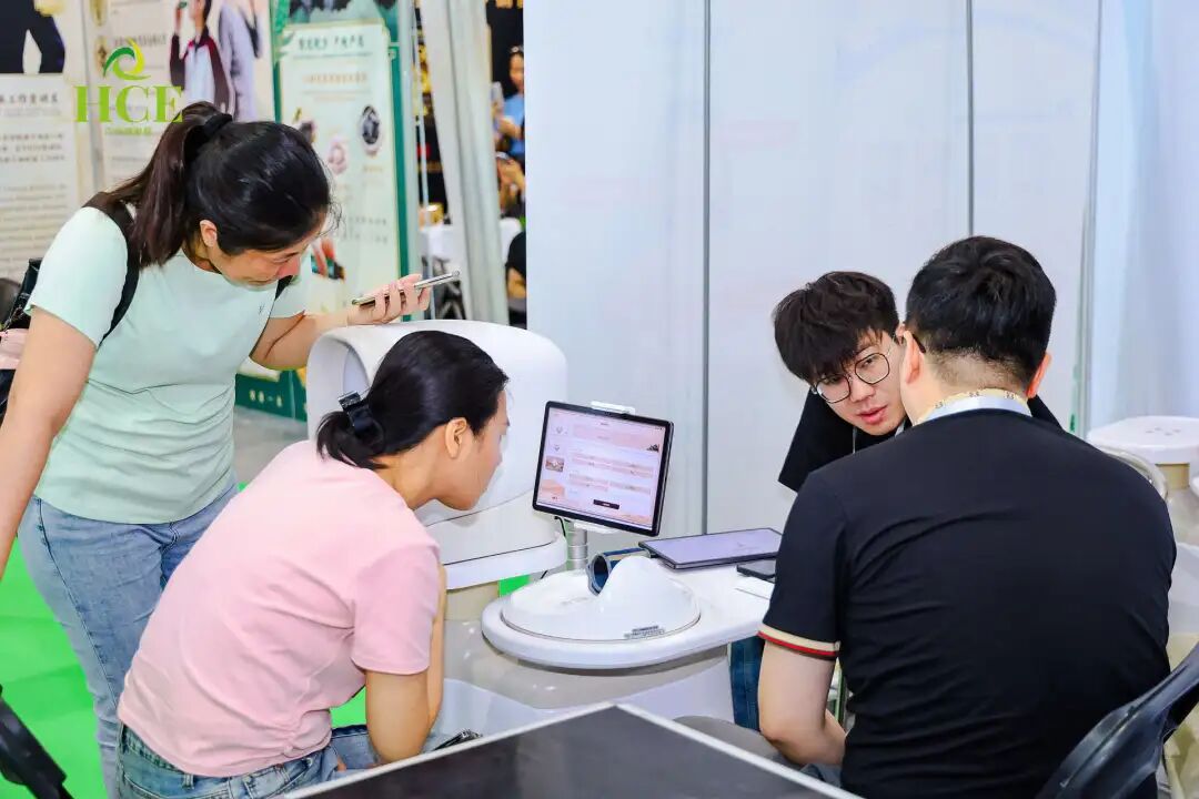 2026年4月再会!2025广州国际健康产业博览会圆满落幕!