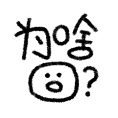 参展就冲年初展！【4月1日广州大健康展】带您躺赢黄金档！