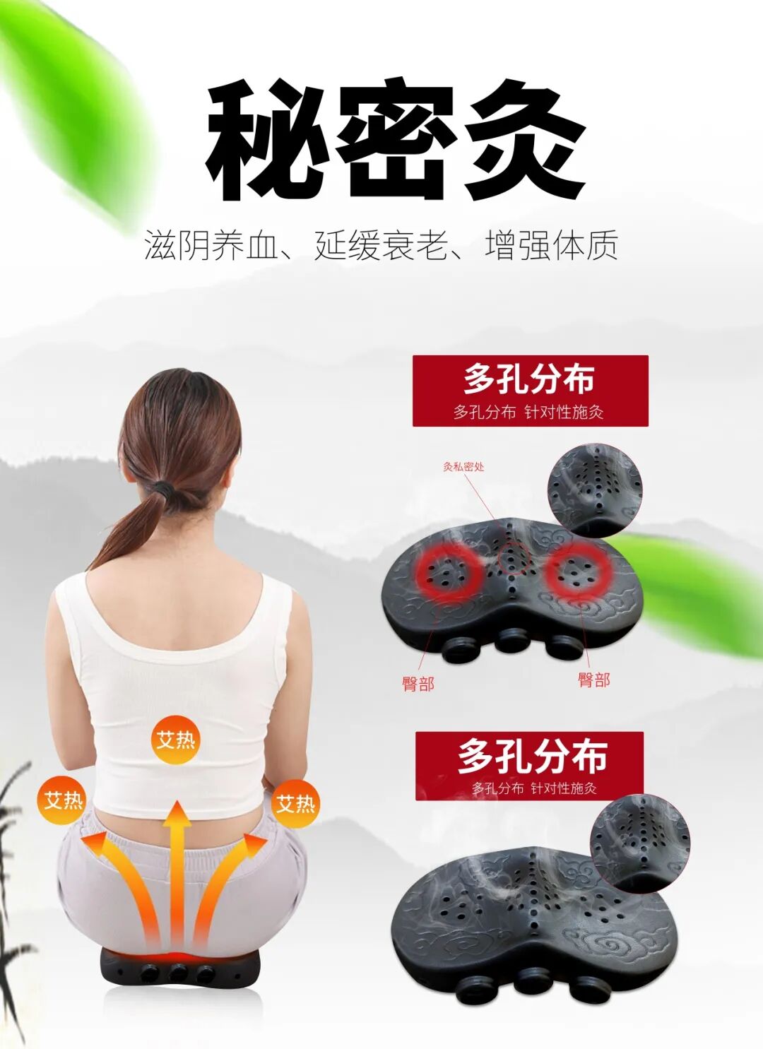 【展商推荐】艾蓬轩:古法艾灸,一柱燃透千年艾香!