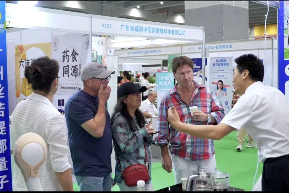 开年抢钱档！『4月1日广州大健康展』签单手速卷起来！