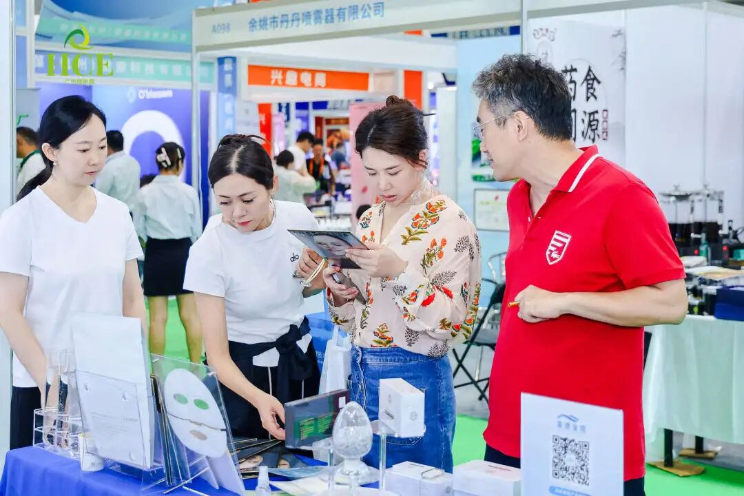 开年抢钱档！『4月1日广州大健康展』签单手速卷起来！