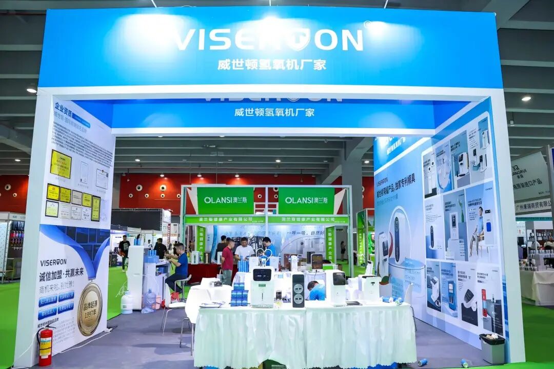 开年抢钱档！『4月1日广州大健康展』签单手速卷起来！