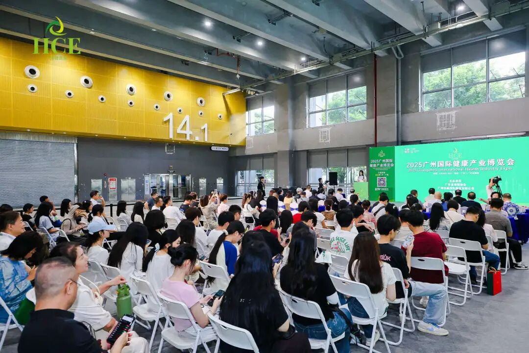 开年抢钱档！『4月1日广州大健康展』签单手速卷起来！