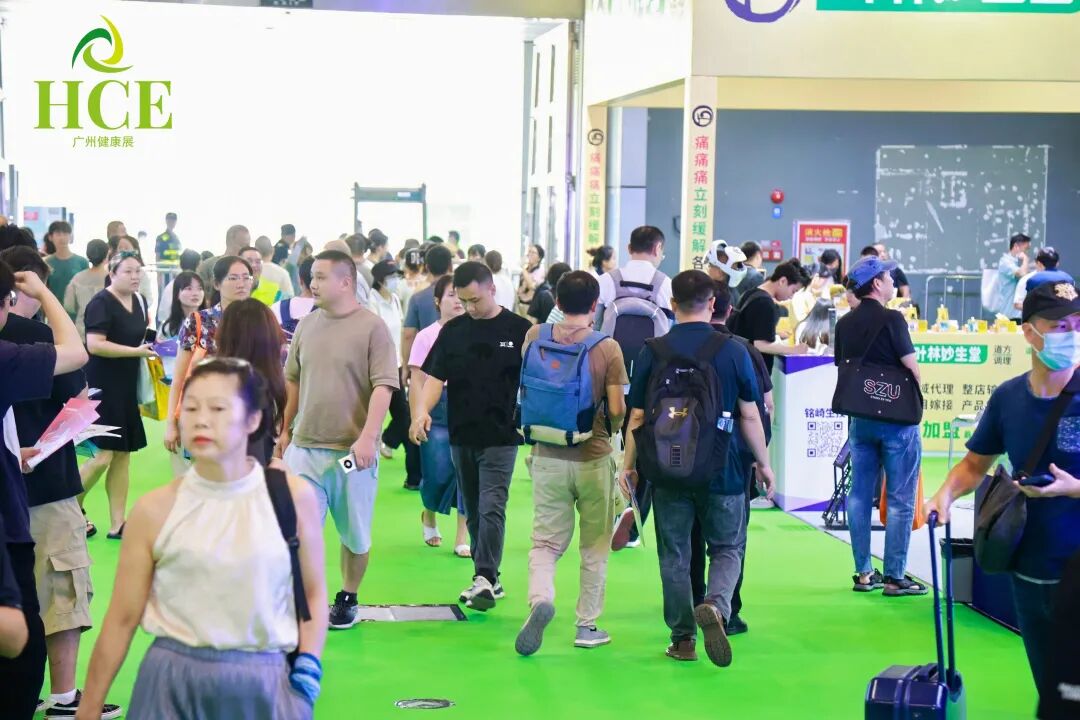 过年被问“生意咋样”？【4月广州大健康展】让你腰杆硬起来！