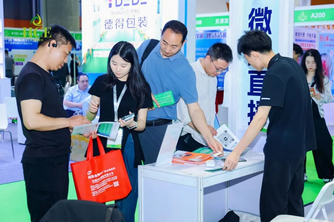 过年被问“生意咋样”？【4月广州大健康展】让你腰杆硬起来！