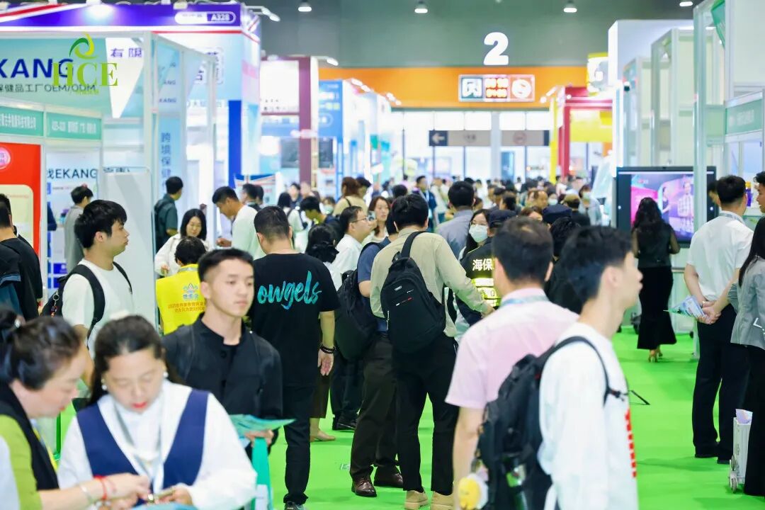 过年被问“生意咋样”？【4月广州大健康展】让你腰杆硬起来！