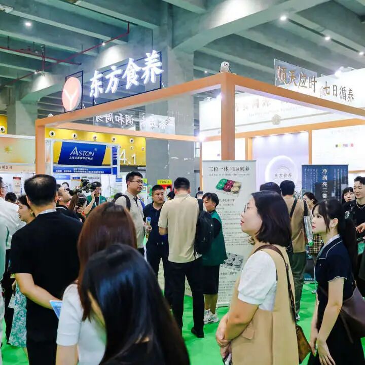 过年被问“生意咋样”？【4月广州大健康展】让你腰杆硬起来！