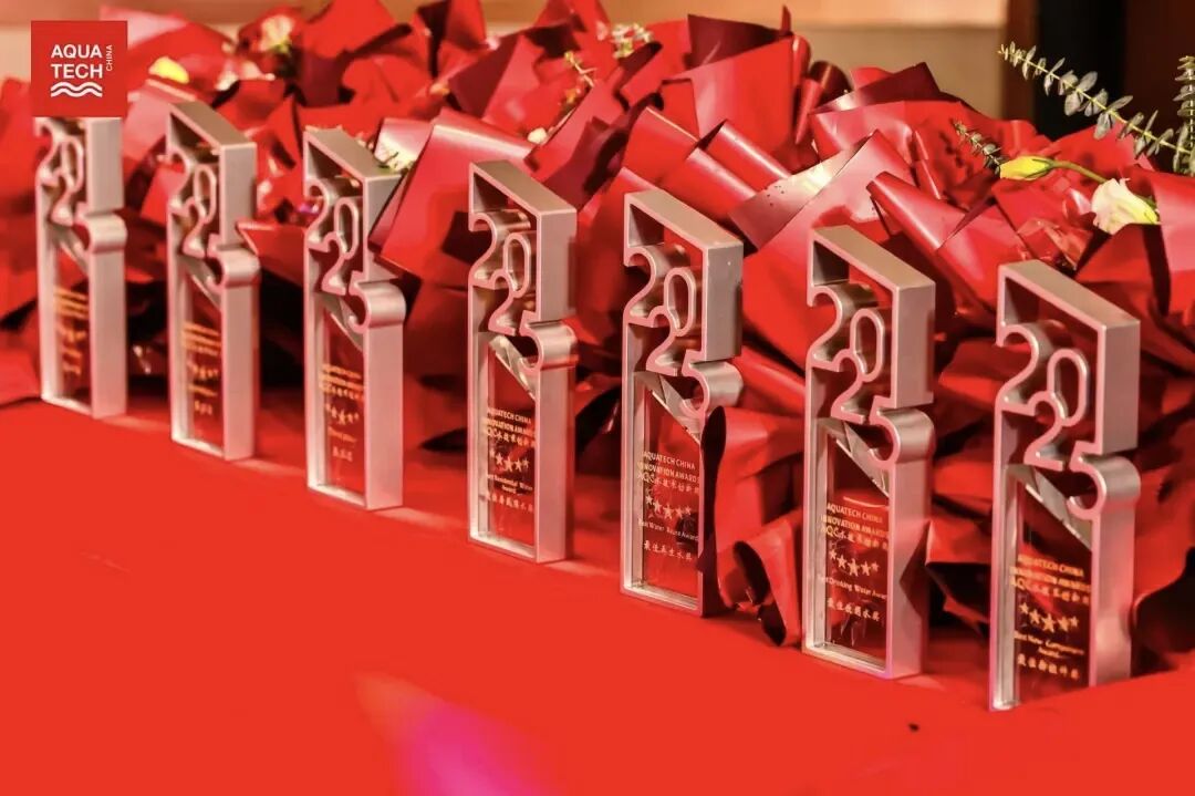 【展商推荐】一号芯：让每一滴水都＂活＂起来！