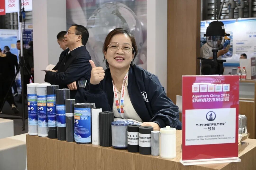 【展商推荐】一号芯：让每一滴水都＂活＂起来！