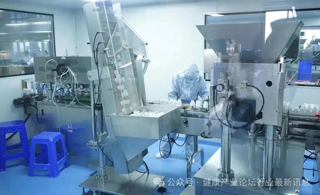 【展商推荐】科举药业：为您的OEM/ODM 定制保驾护航！