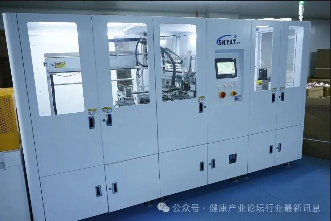 【展商推荐】科举药业：为您的OEM/ODM 定制保驾护航！