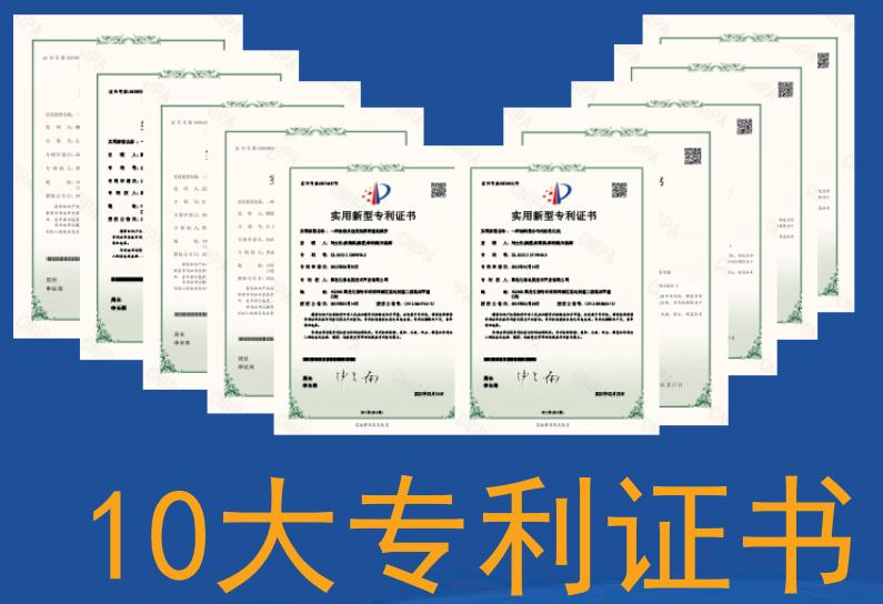 【展商推荐】北药：几味君臣药，一片天地心！