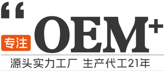 【展商推荐】百理王：百家之长，科学管理，健康为王！