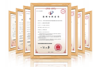 【展商推荐】百理王：百家之长，科学管理，健康为王！