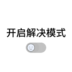 懂你怕亏钱、缺客流，第18届广州大健康展为您理清参展顾虑！