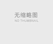 齐齐哈尔市关工委调研1